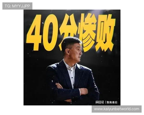 广东回基地众人迎接！各将情绪不佳，杜锋拥抱奎因，陆续有人离开_2